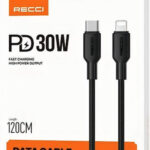 Fishe Karikimi Recci RS46CL