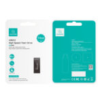 USAMS - USB 2.0